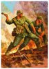 Wandbild „Kämpfer“  (1943)